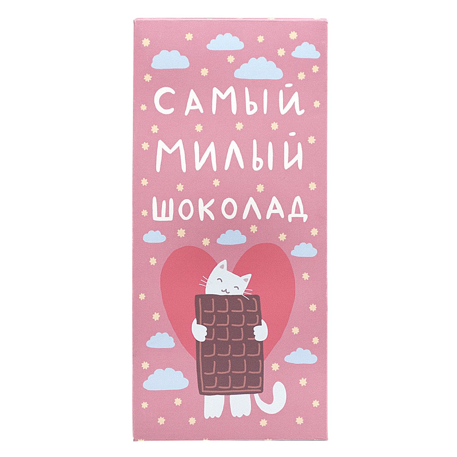 

Шоколад Kawaii Factory "Самый милый шоколад" 90гр