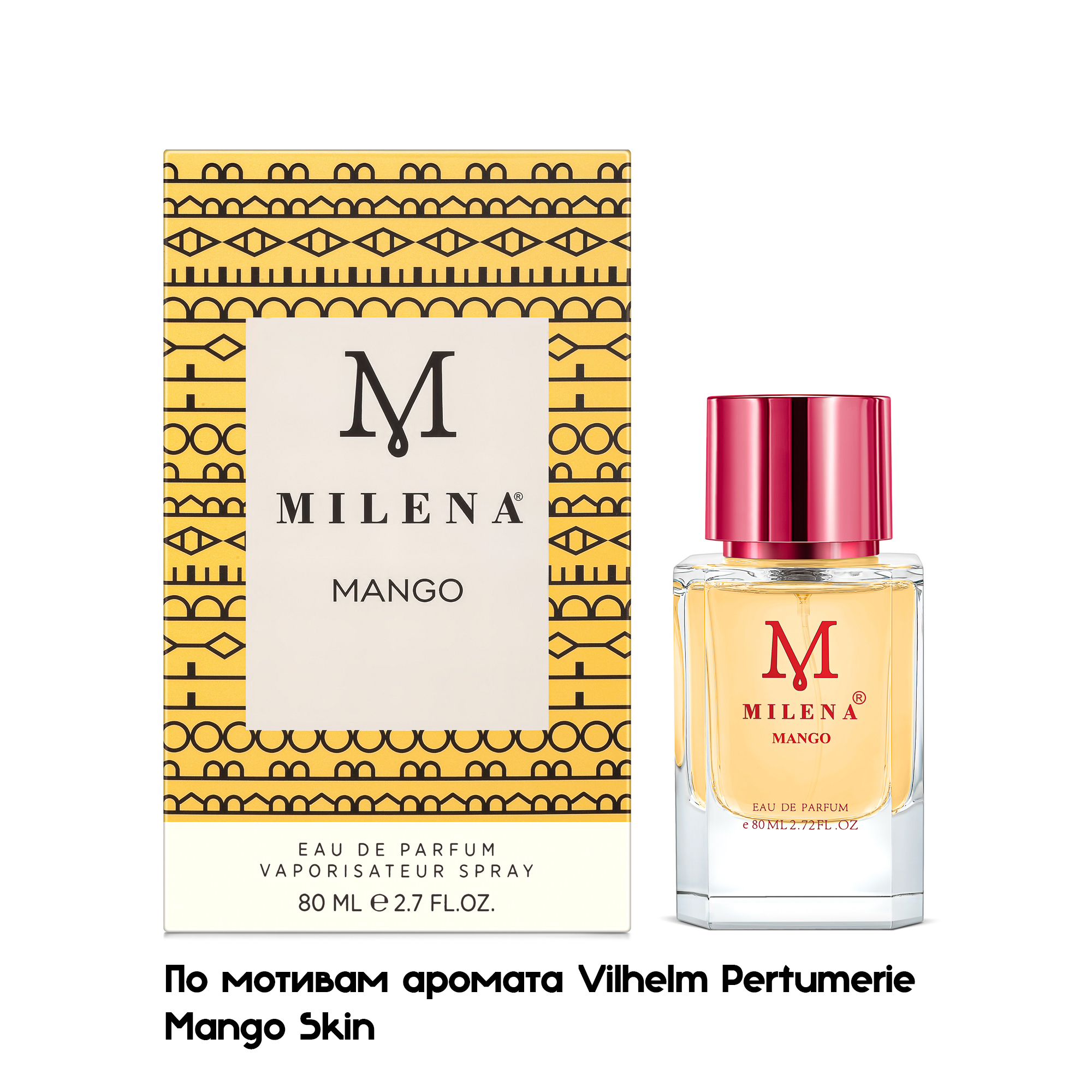 Парфюмерная вода Milena унисекс Mango по мотивам Vilhelm Perfumerie Mango Skin 80мл