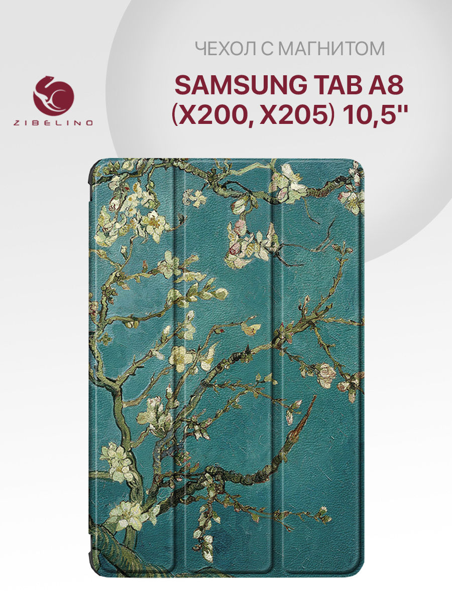 

Чехол Zibelino для Samsung Tab A8 2021 (X200/X205) (10.5") Сакура с магнитом, Зеленый;черный;светло-коричневый;коричневый;бежевый, ZT-SAM-X200