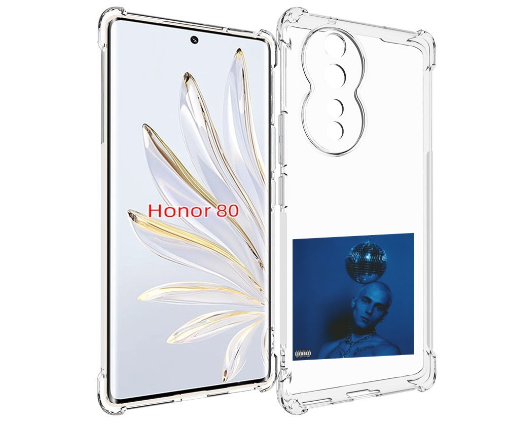 

Чехол MyPads Страха нет OFFMi для Honor 80, Прозрачный, Tocco