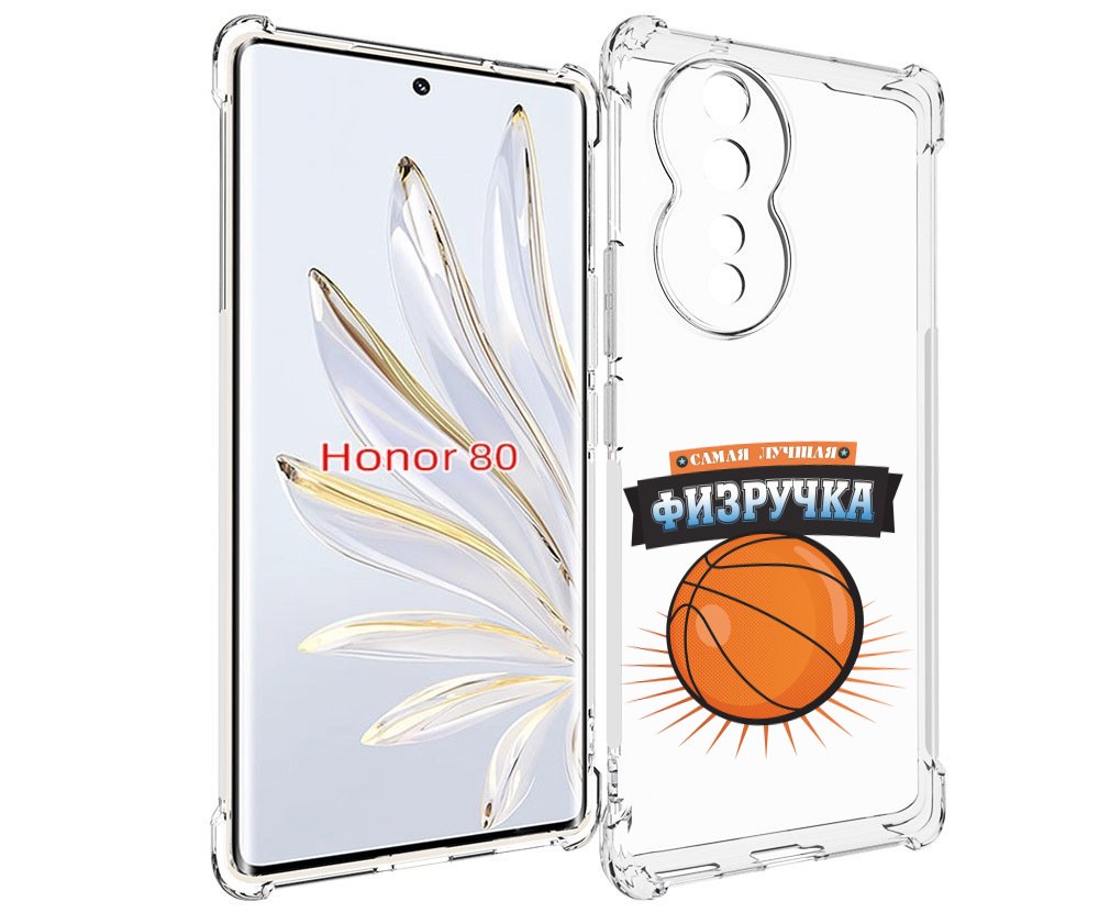 

Чехол MyPads Самая лучшая физручка для Honor 80, Прозрачный, Tocco