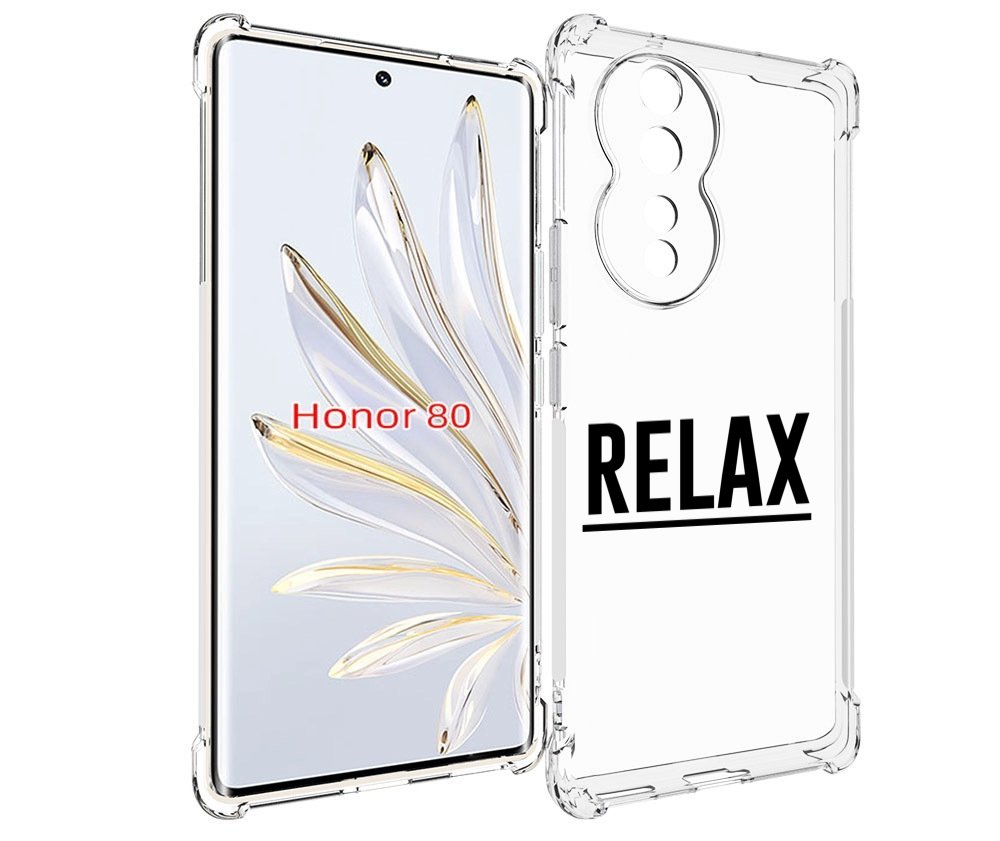 

Чехол MyPads Релакс для Honor 80, Прозрачный, Tocco