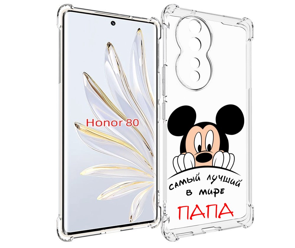 

Чехол MyPads Самай лучший папа Микки Маус для Honor 80, Прозрачный, Tocco
