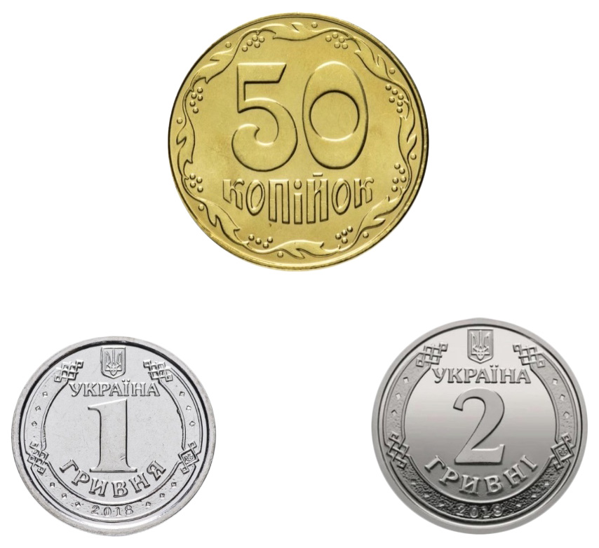 

Подарочный набор из 3-х монет 50 копеек и 1,2 гривны ,2014-2018г В состоянии UNC