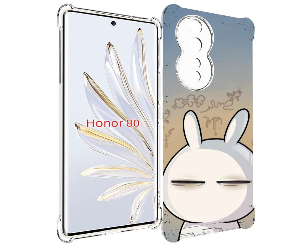 

Чехол MyPads Подозрительный-зайка для Honor 80, Прозрачный, Tocco
