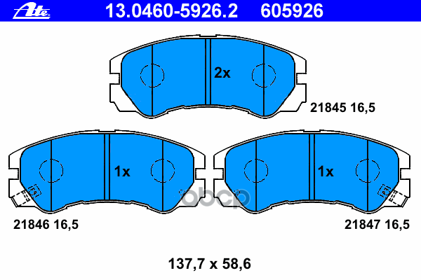 

Колодки Opel Frontera Wva21845 Ate арт. 13.0460-5926.2