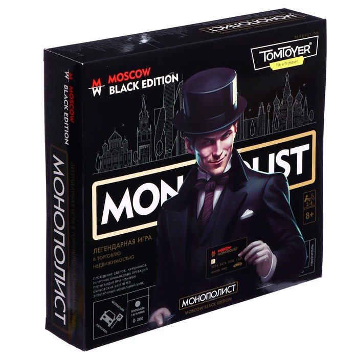 

Игра настольная 'Монополист' Black Edition (Tom Toyer) 05060