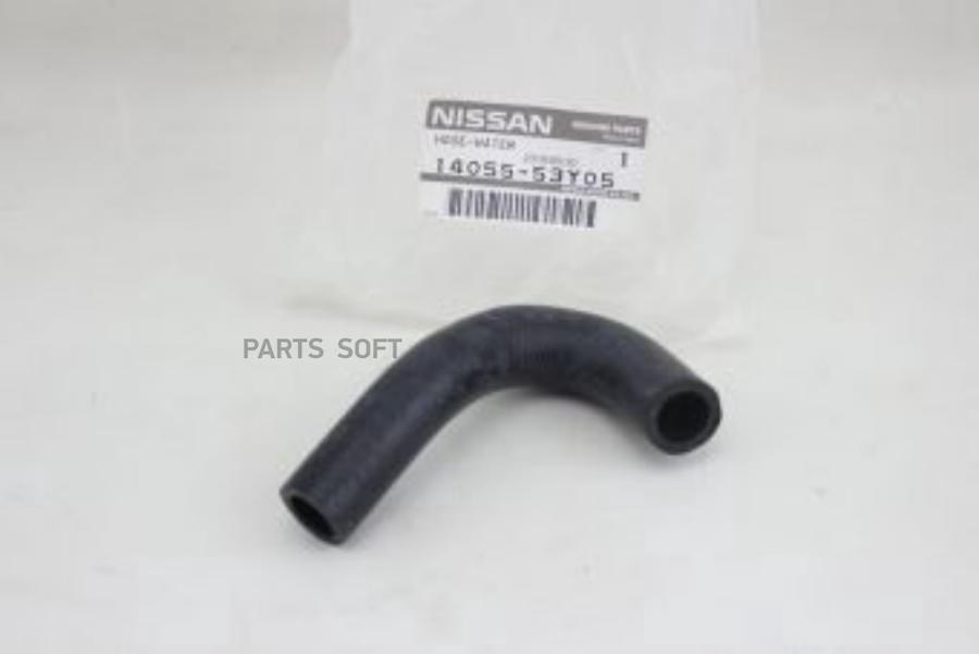 

NISSAN Патрубок системы охлаждения 1405553Y05, 1405553Y05
