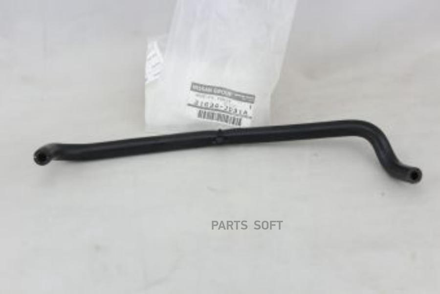

NISSAN Патрубок радиатора, 21634JD31A