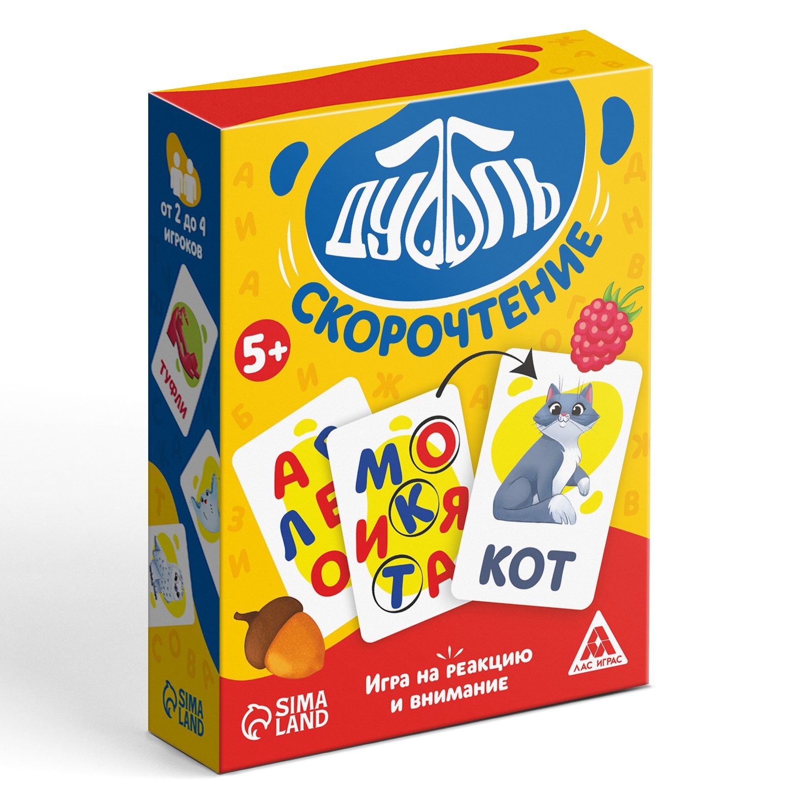 

Игра ЛАС ИГРАС на реакцию и внимание Дуббль скорочтение, 76 карт, 5+