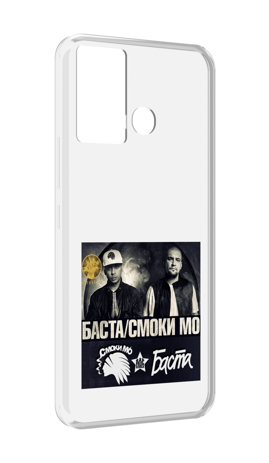 

Чехол MyPads Баста, Смоки Мо Баста для Infinix Hot 12 Play, Прозрачный, Tocco
