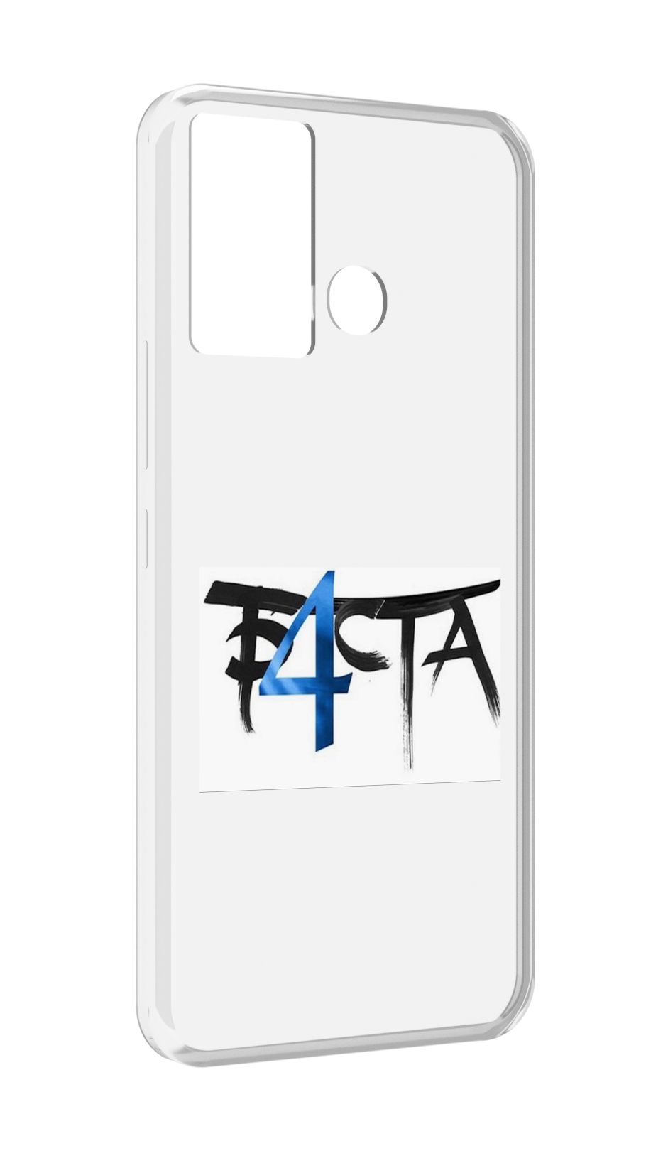 

Чехол MyPads Баста 4 для Infinix Hot 12 Play, Прозрачный, Tocco