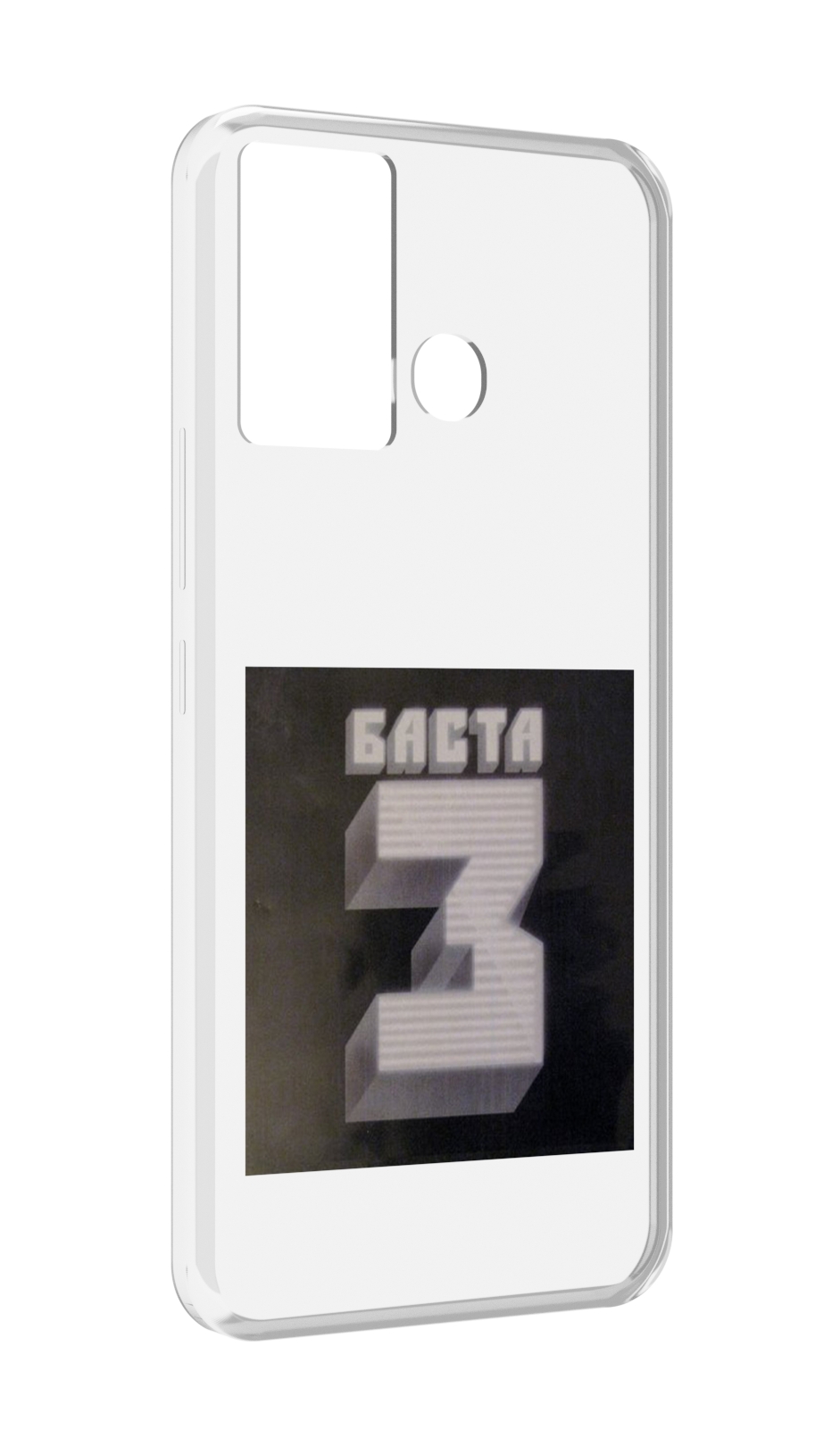 

Чехол MyPads Баста 3 для Infinix Hot 12 Play, Прозрачный, Tocco