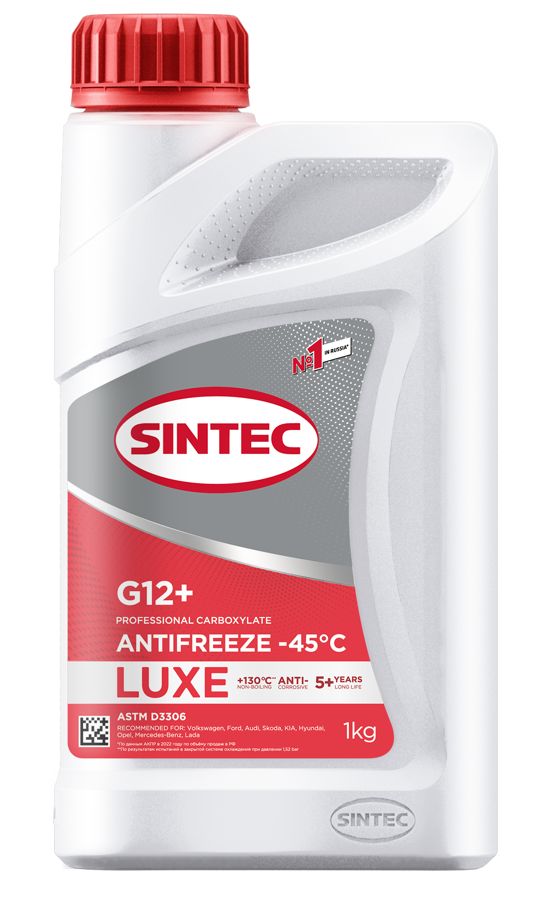 Антифриз SINTEC G12+, 1 л