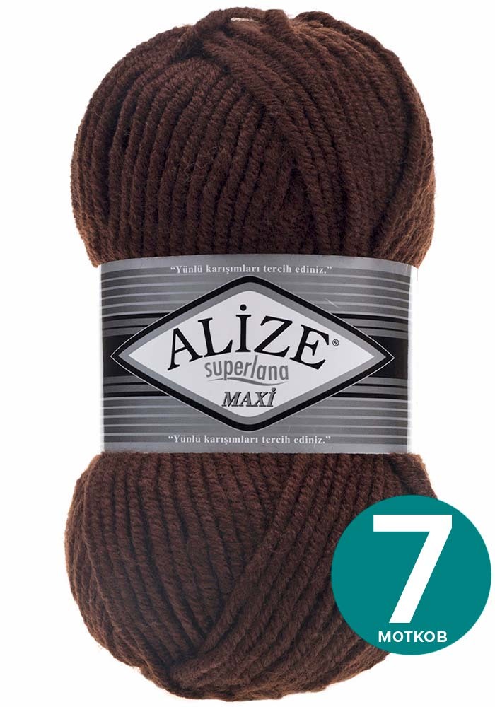 

Пряжа Alize Superlana MAXI - коричневый (26), 100г x 100м - 7 шт / Ализе Суперлана МАКСИ, ASLM_MAXI_klubоk.shор_7
