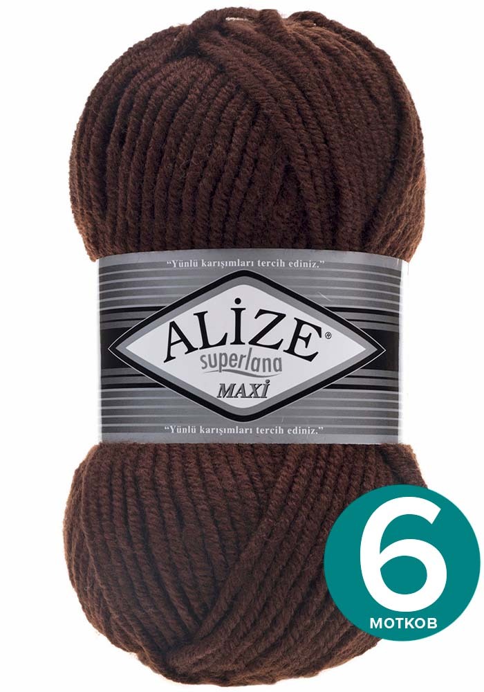 

Пряжа Alize Superlana MAXI - коричневый (26), 100г x 100м - 6 шт / Ализе Суперлана МАКСИ, ASLM_MAXI_klubоk.shор_6