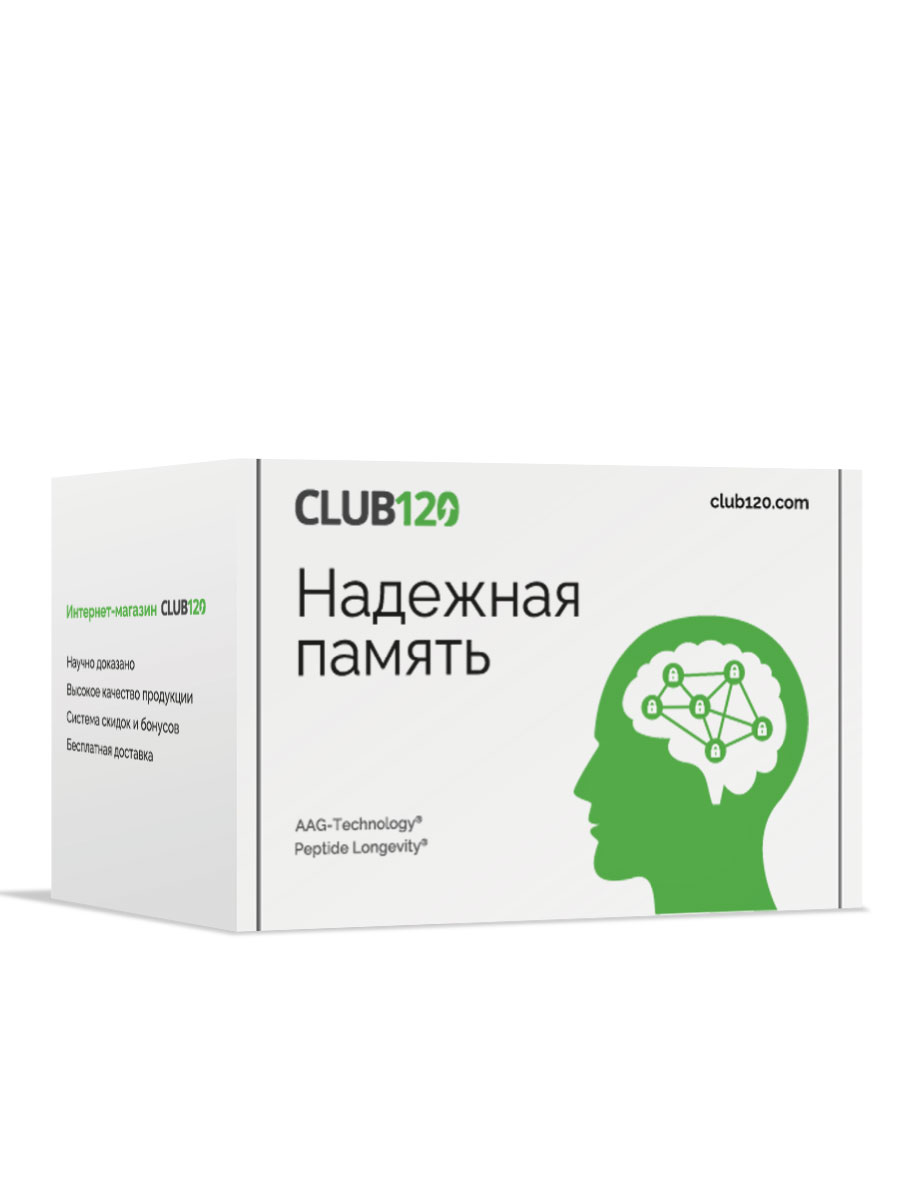 

Пептидный комплекс CLUB120 Надежная память: Стрессфолл, Везуген, Церлутен капсулы 3 уп., Стрессфолл, Везуген, Церлутен