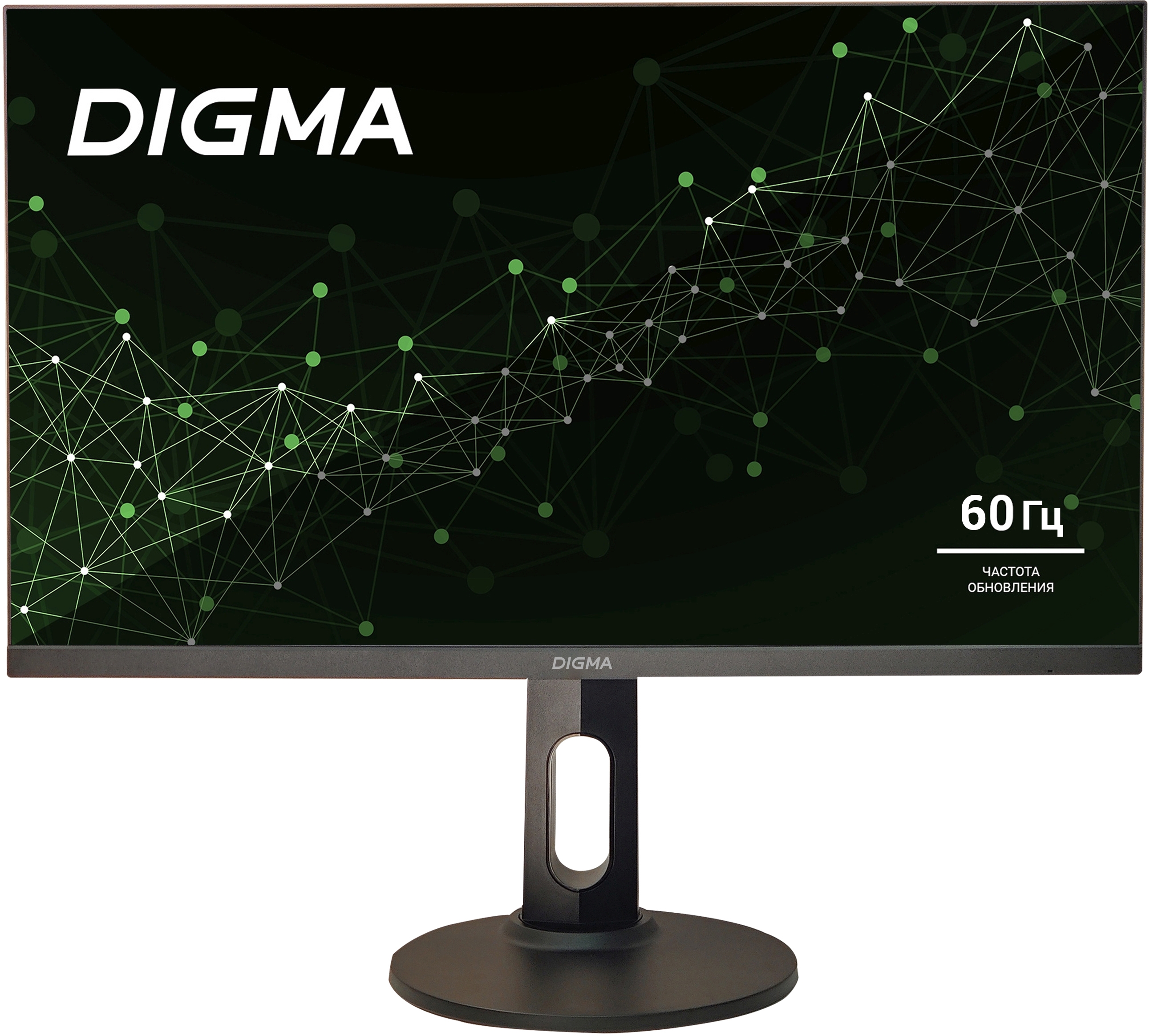 

27" Монитор DIGMA Progress 27P505U черный 60Hz 3840x2160 IPS, Progress 27P505U