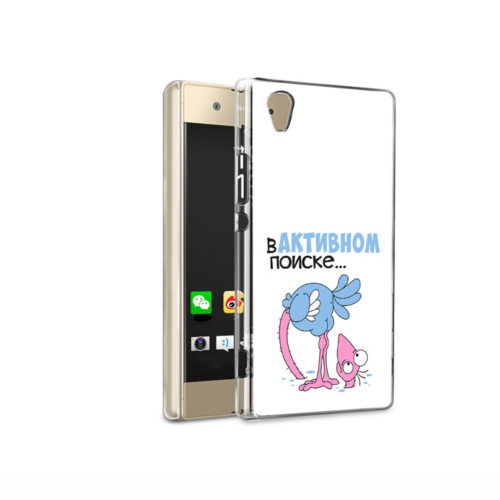 

Чехол MyPads Tocco для Sony Xperia XA1 Ultra в активном поиске (PT67027.252.255), Прозрачный, Tocco