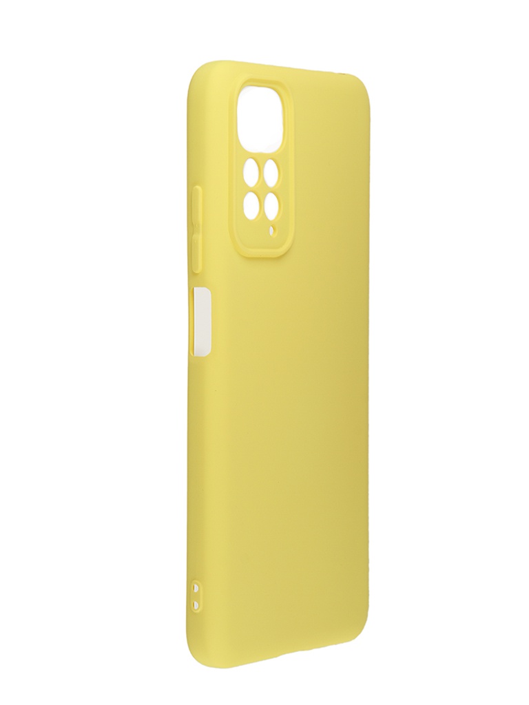 фото Чехол neypo для xiaomi redmi note 11/ note 11s silicone case 2.0mm yellow nsc49512