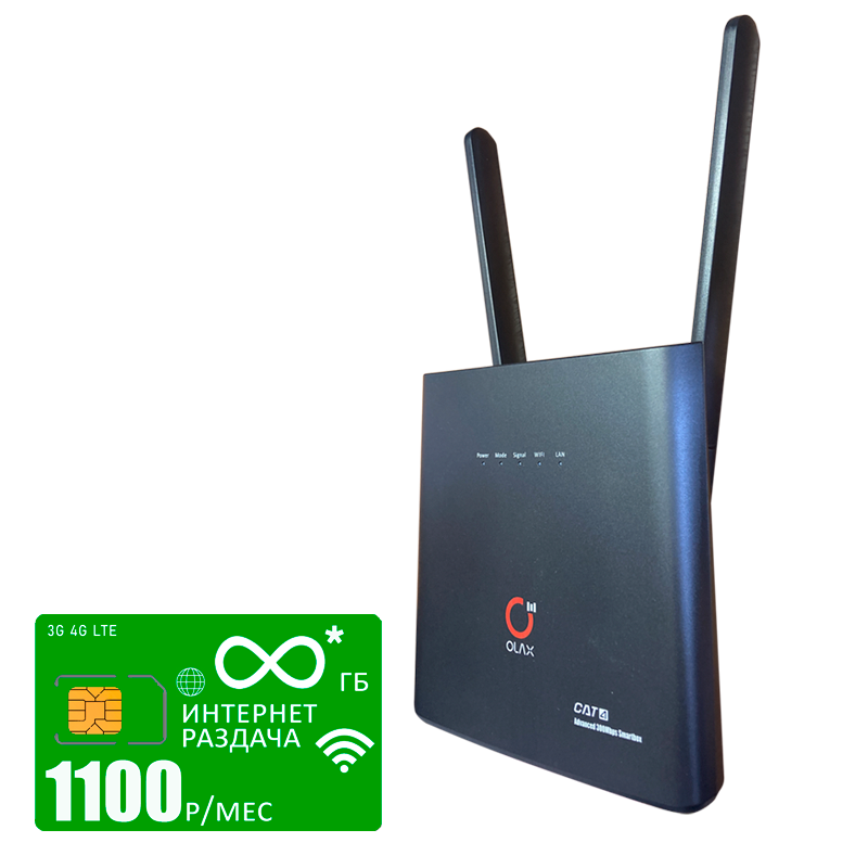 

Wi-Fi роутер Olax ax9 (router-AX9-black-mega-1000gb-PRO-sb), ax9