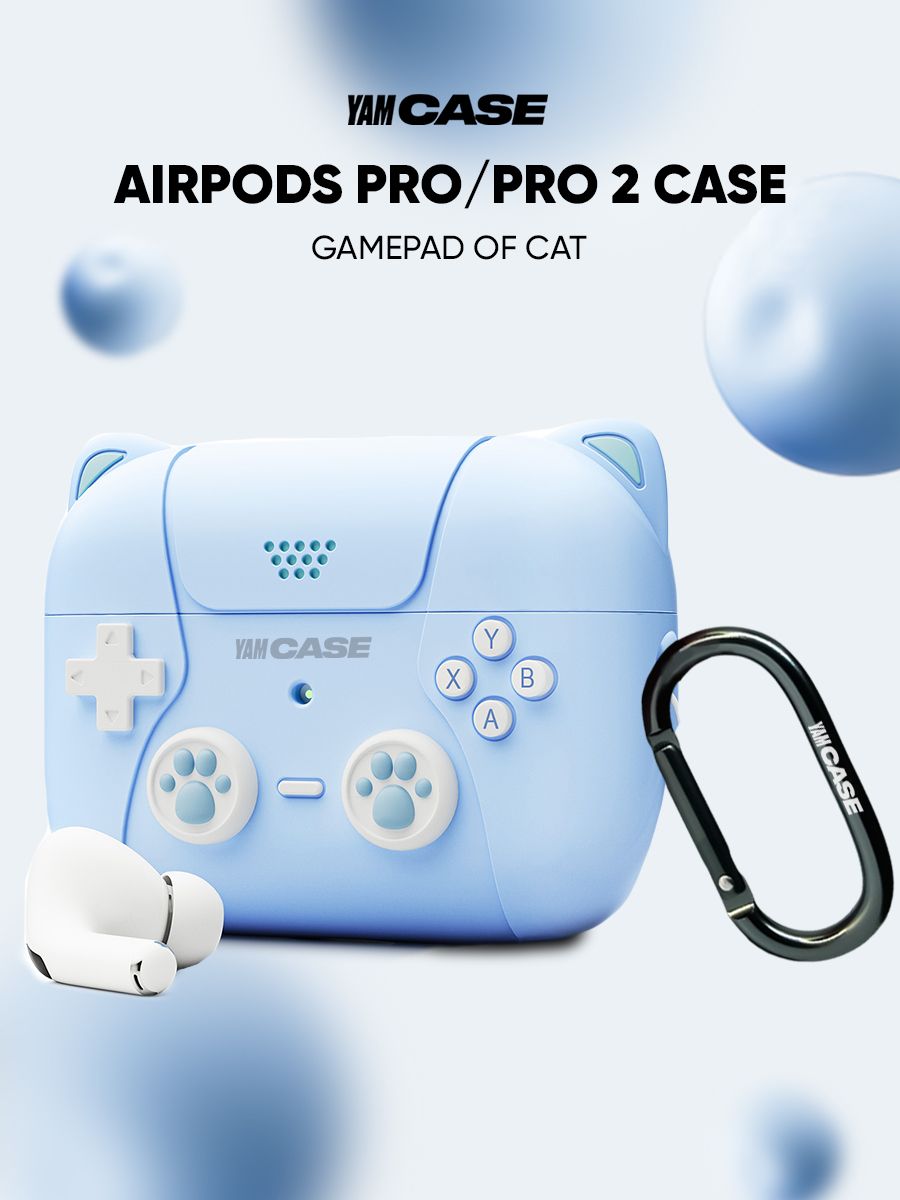 

Чехол на airpods pro, pro 2 Case для наушников силиконовый Yamcase, Голубой, AirPodsPro2-cat.game