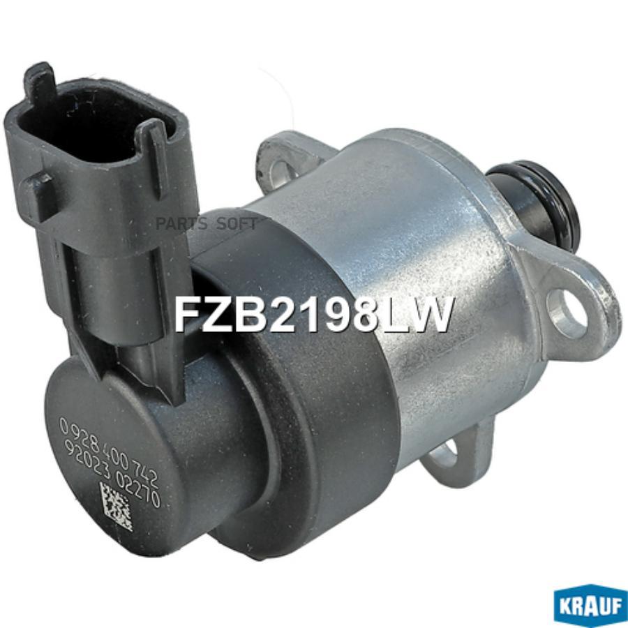 

Клапан Дозирования Топлива Krauf арт. FZB2198LW