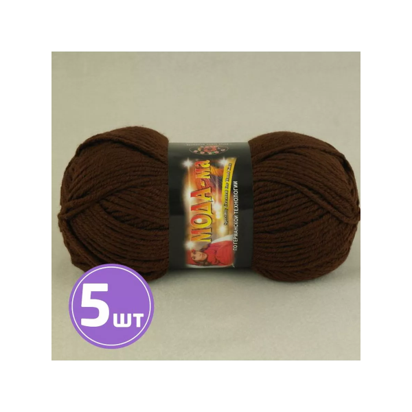 

Пряжа COLOR CITY Мода-ма 2529, темно-коричневый, 5 шт. по 100 г