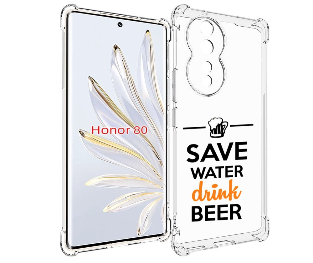 

Чехол MyPads Пей-пиво для Honor 80, Прозрачный, Tocco
