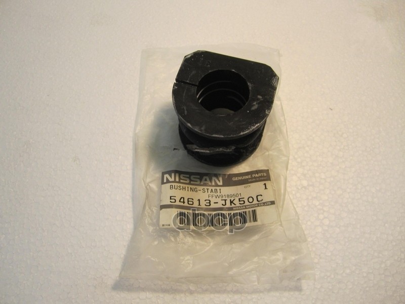 

Втулка Стабилизатора Передн Nfiniti: G35/37 (V36) (2007>) NISSAN арт. 54613JK50C