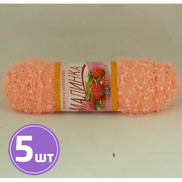 

Пряжа COLOR CITY Малинка 922, апельсин, 5 шт. по 100 г, Розовый