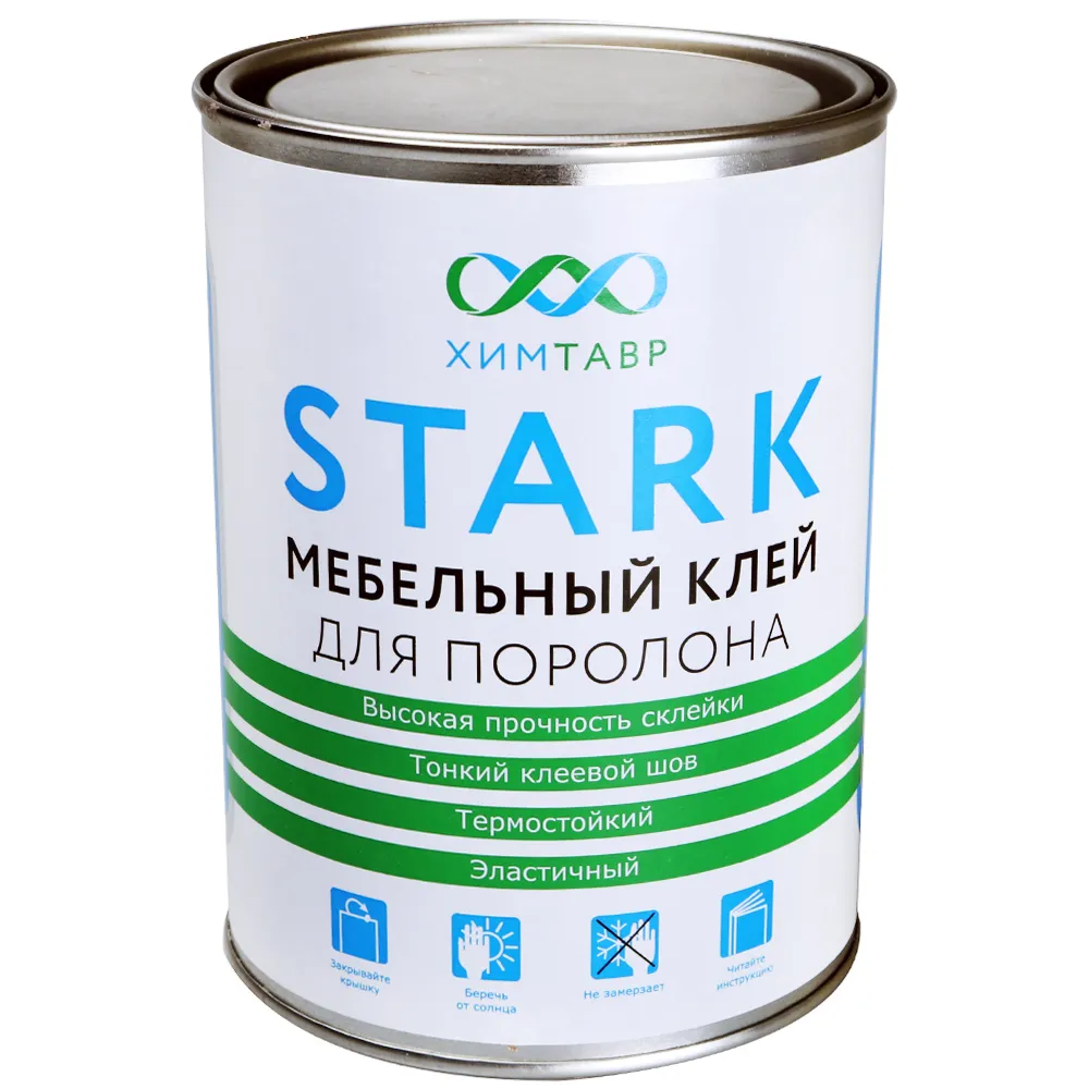 Клей STARK мебельный клей для поролона.