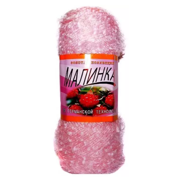 

Пряжа COLOR CITY Малинка 902, розовый, 5 шт. по 100 г