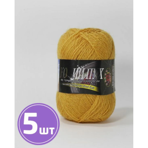 

Пряжа COLOR CITY Козий пух 123, золотой, 5 шт. по 50 г, Золотистый