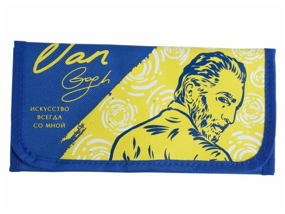 

Пенал Artlavka Искусство всегда со мной 240x110x20mm 6487953
