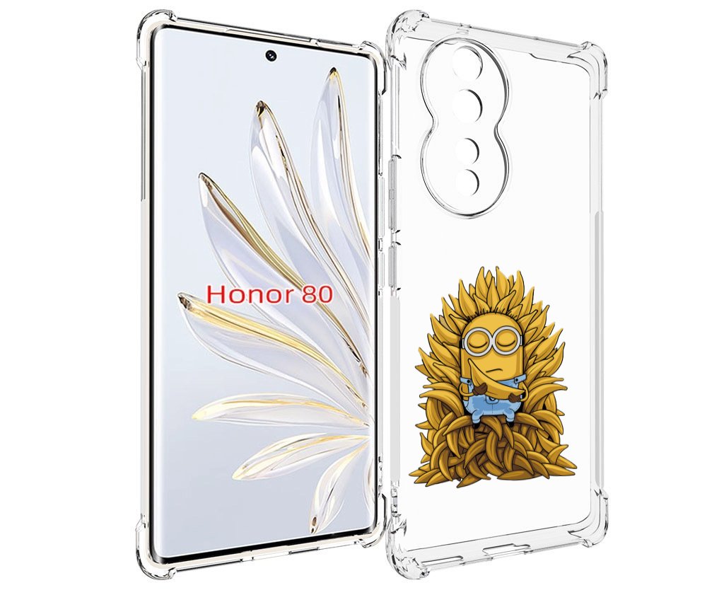 

Чехол MyPads Миньон с бананами для Honor 80, Прозрачный, Tocco