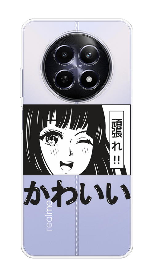 

Чехол на Realme 12 5G "Cute anime girl", Черный;серый;прозрачный;белый, 2516450-1