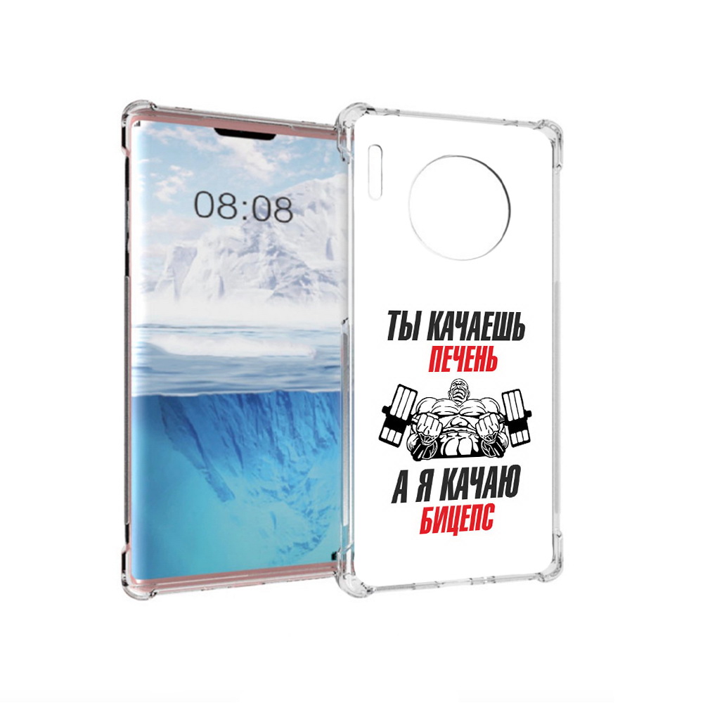 

Чехол MyPads Tocco для Huawei Mate 30 Pro бодибилдинг качаю бицепс, Прозрачный, Tocco