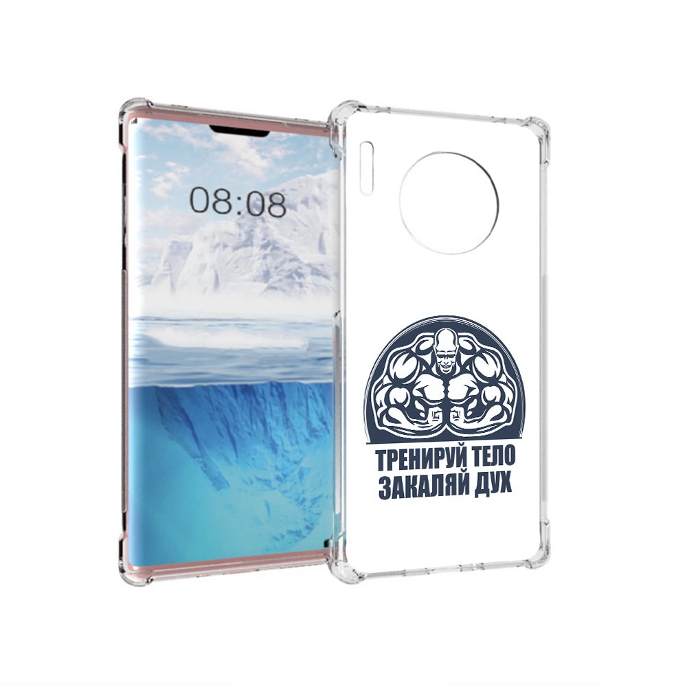 

Чехол MyPads Tocco для Huawei Mate 30 Pro бодибилдинг закаляй дух, Прозрачный, Tocco