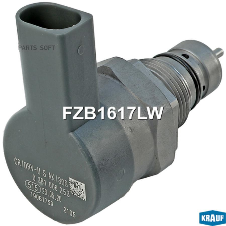 

Клапан Дозирования Топлива Krauf арт. FZB1617LW
