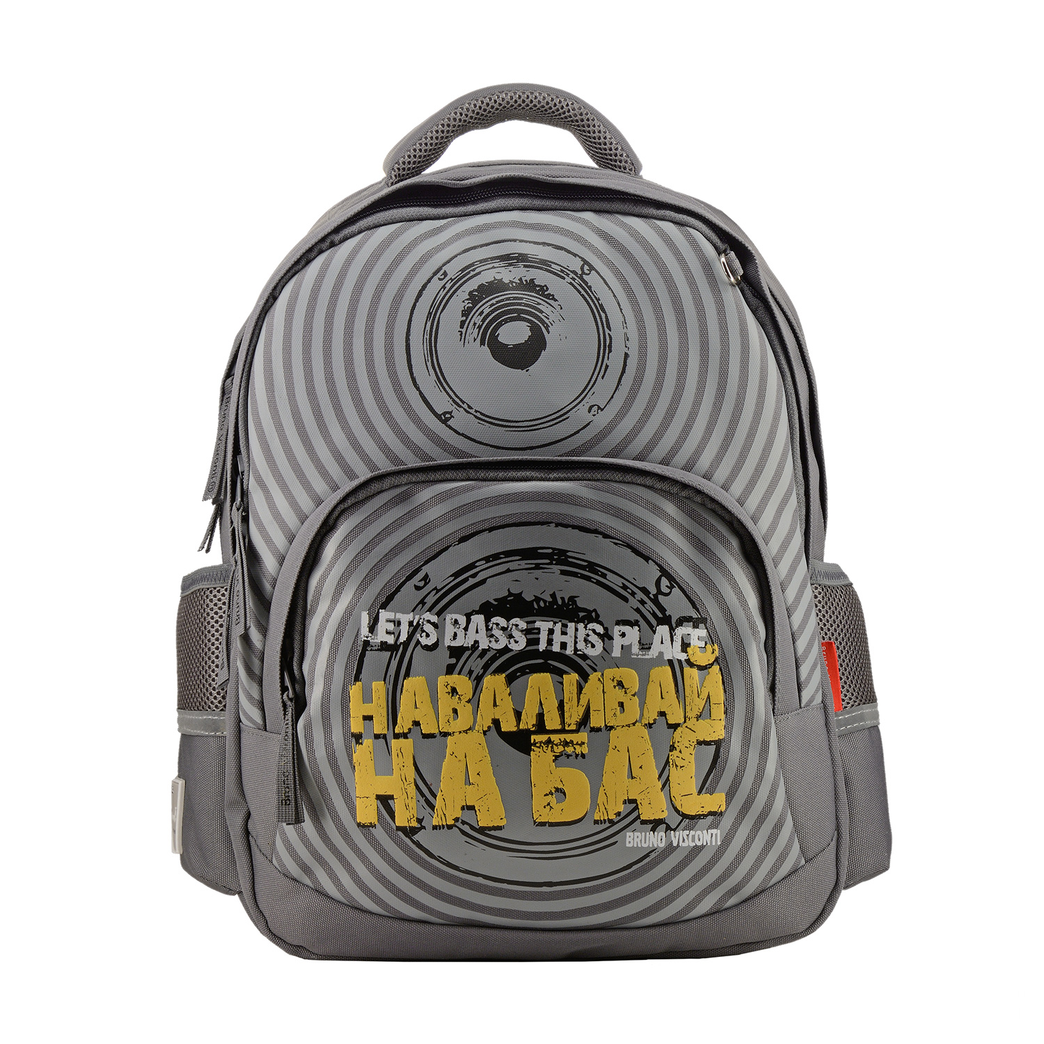 

Рюкзак Bruno Visconti® классический серый с эргономичной спинкой «BASS» Арт. 12-002-147/05, 12-002-147/05