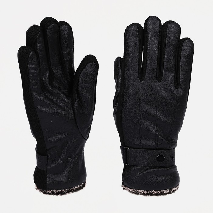 

Перчатки мужские NoBrand 9642983 черные, Черный, 9642983