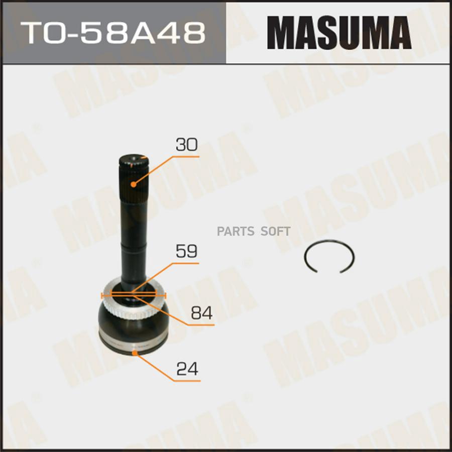 

Шрус Masuma To-58A48