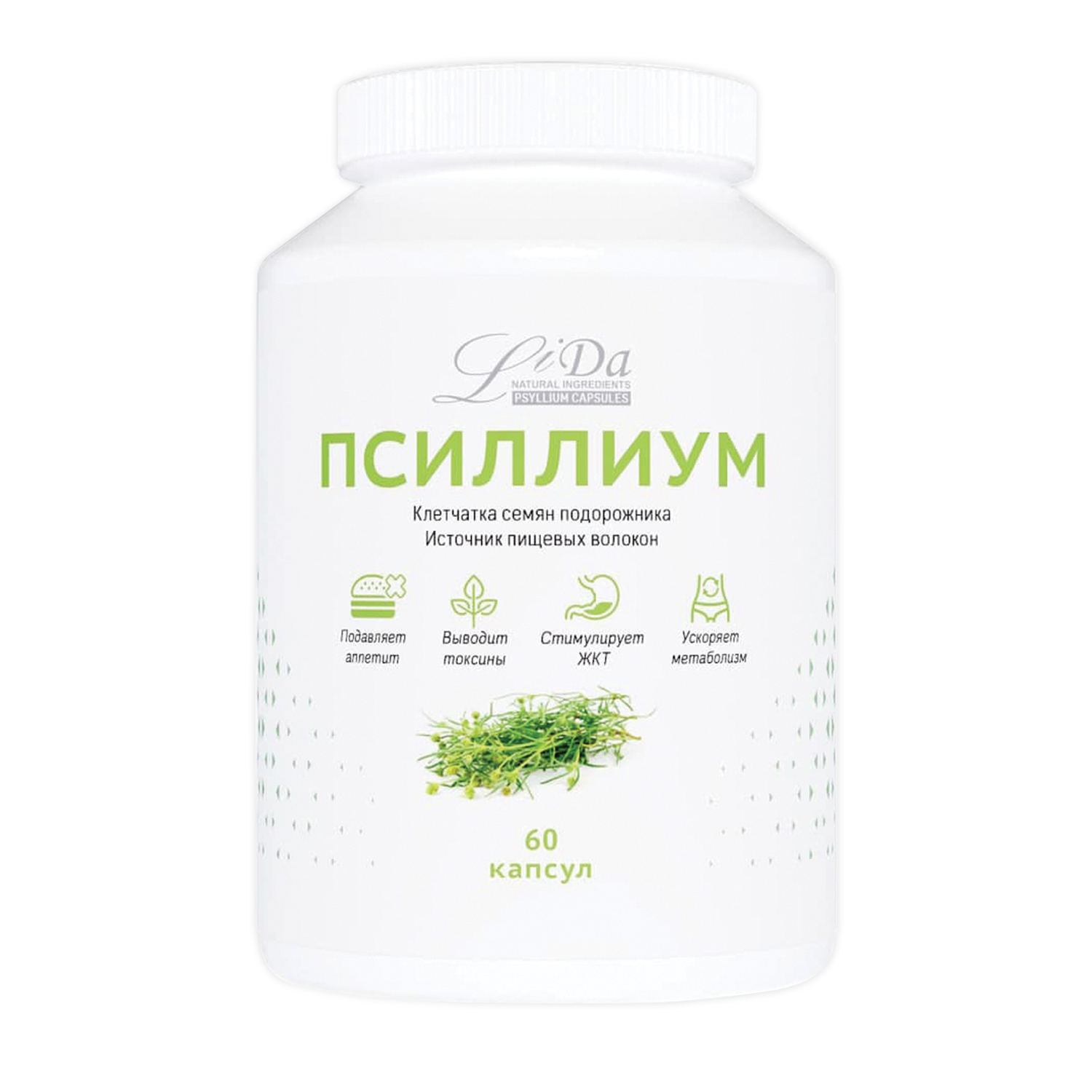 

Псиллиум для иммунитета и похудения LiDA 60 капсул, Псиллиум Li Da - 60 капсул