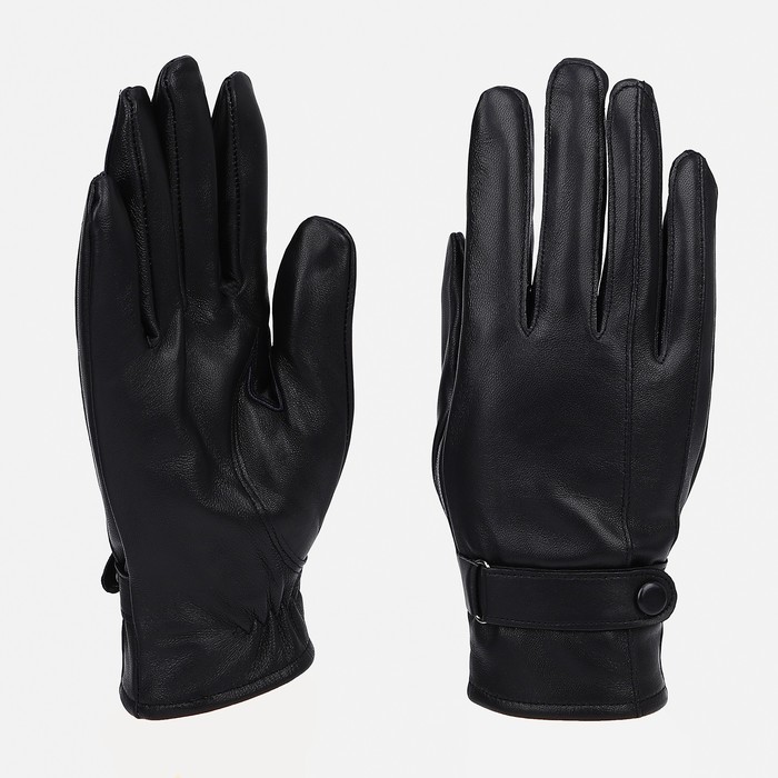 

Перчатки мужские NoBrand 9748706 черные, р, Черный, 9748706