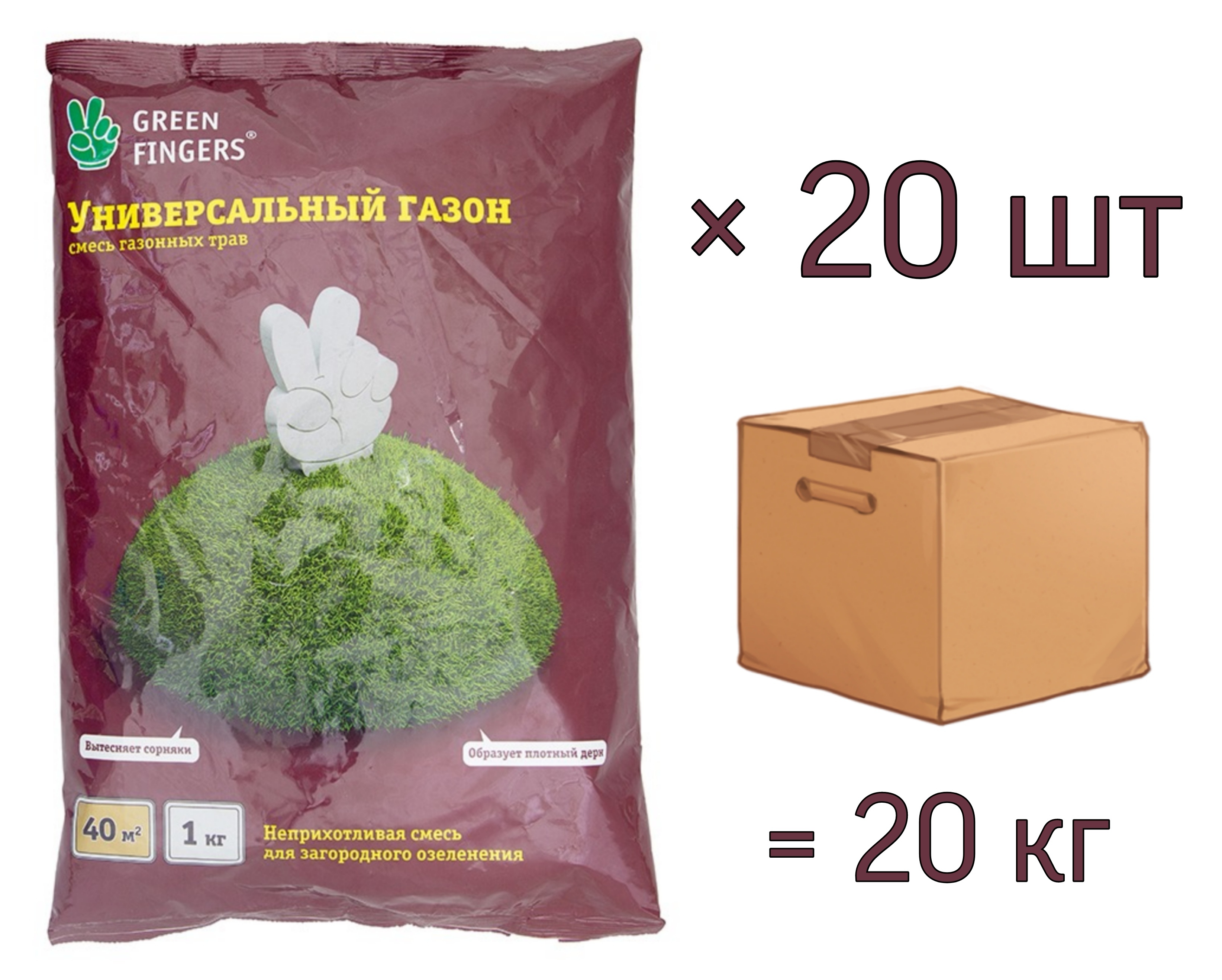 фото Семена газона green fingers универсальный, 1 кг х 20 шт (20кг)