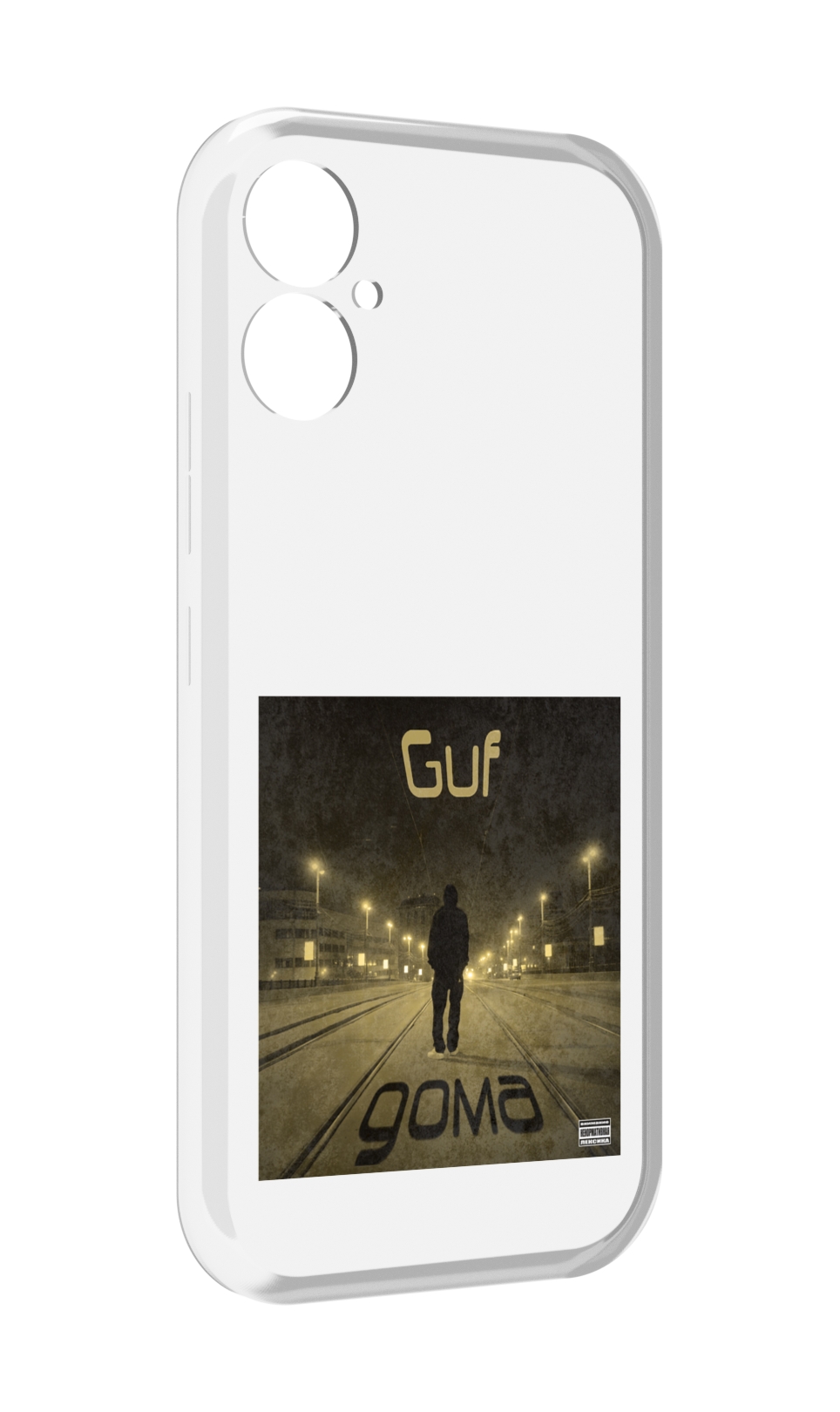 

Чехол MyPads Дома Guf для Tecno Spark 9 Pro \ Spark 9T, Прозрачный, Tocco