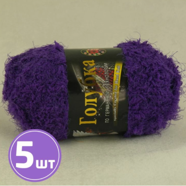 

Пряжа COLOR CITY Голубка 28, фиолетовый, 5 шт. по 50 г