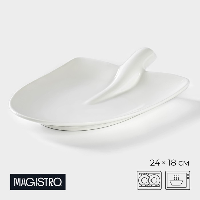 

Блюдо фарфоровое Magistro «Бланш», 24х18х4,5 см, цвет белый, Бланш - с1
