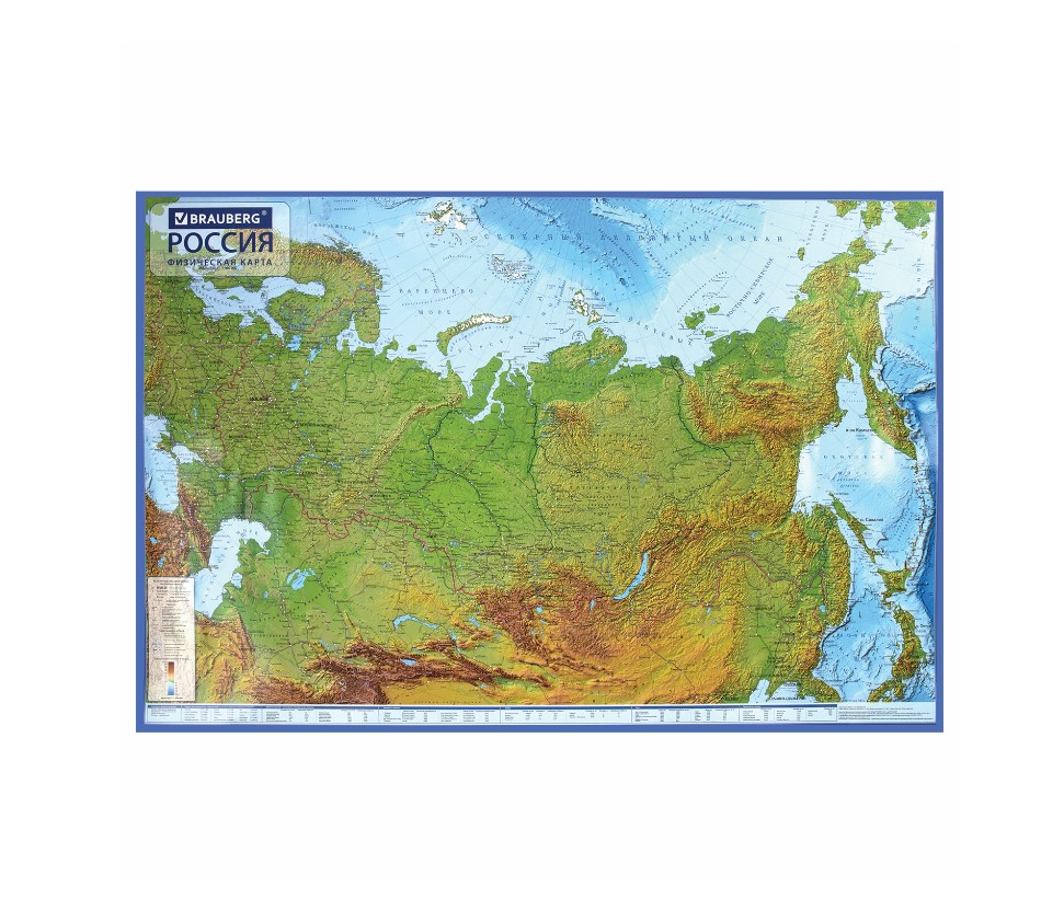 

Карта России Brauberg физическая 116х80cm 112393